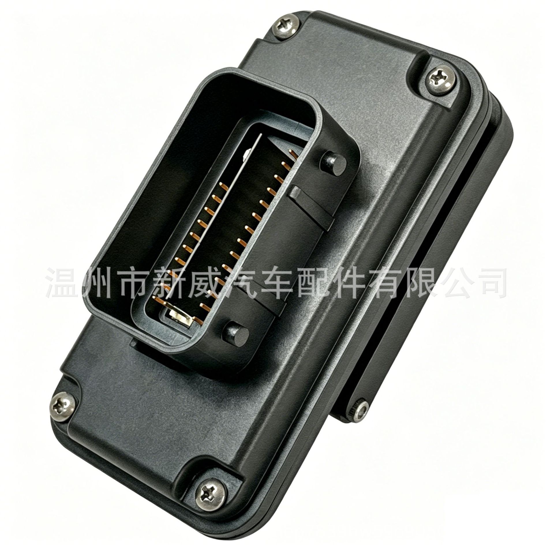 MOQWAIG DFM Disabler (2021+ V8) (RA007)