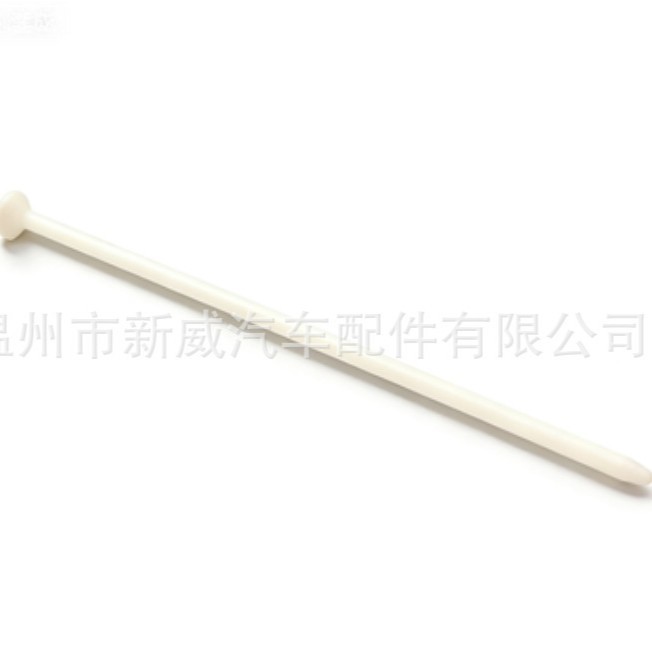 MOQWAIG Door Hinge Pin (26602)