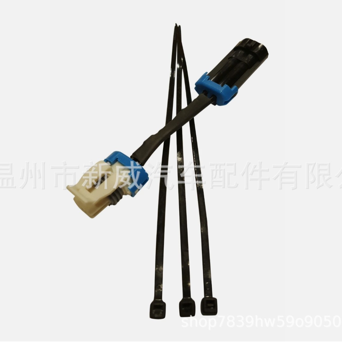 MOQWAIG Skip Shift Eliminator (CAGS)